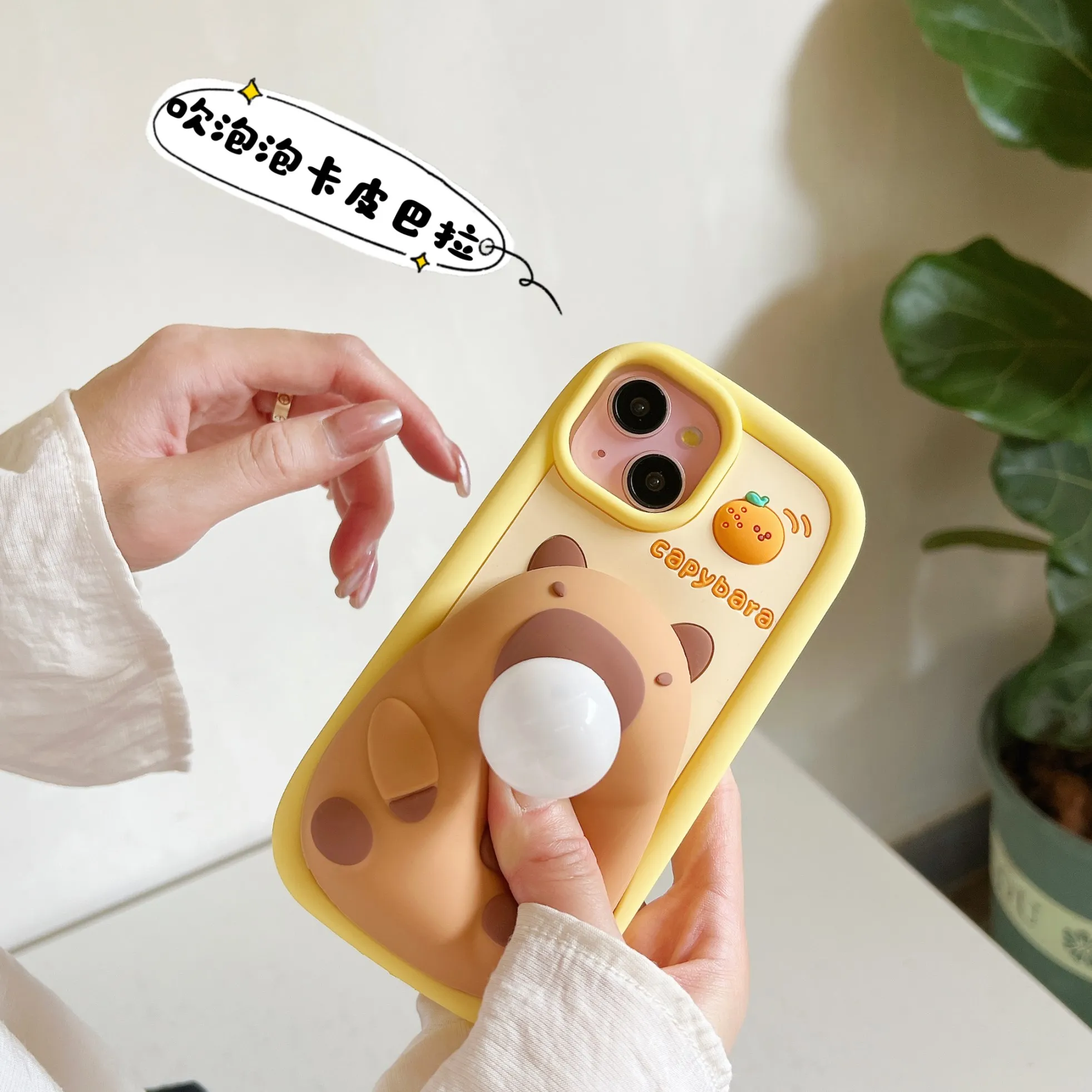 الكرتون كابيبارا السكويشات جراب هاتف آيفون 17 16 15 13 14 12 برو ماكس 11 17 برو ماكس تهب فقاعة حماية غطاء سيليكون