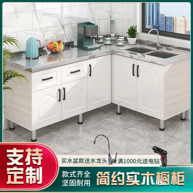 Simple stainless steel cabinets for renting a house, multi-functional household kitchen stove cabinets, integrated cabinets