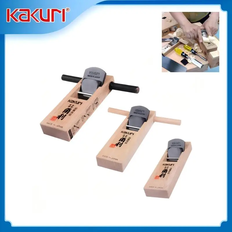 

KAKURI 12503MH/04NH/14WH/15WHM Японский строгальный станок по дереву — острое лезвие, гладкие края, сделай сам/стокарство, фиксация грубой древесины