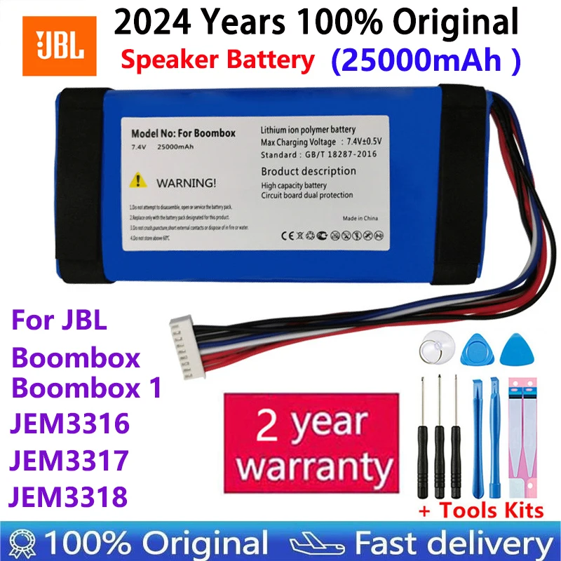 100% oryginalny GSP 25000mAh 0931134   01 Bateria do JBL Boombox JEM3316, JEM3317, JEM3318 narzędzia akumulatorowe do Brazylii Rosja szybka