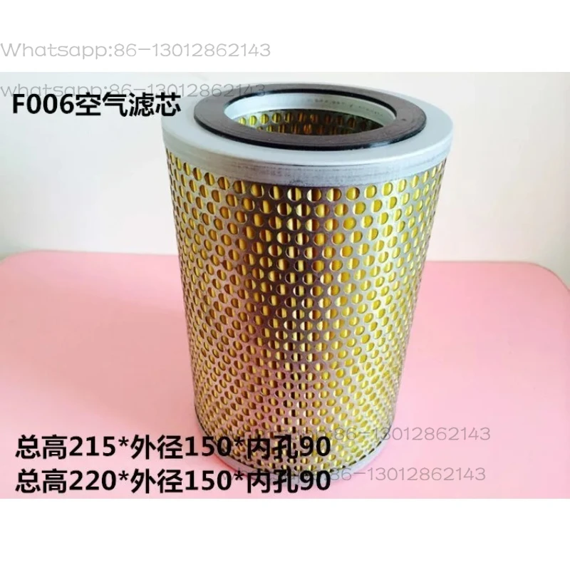 Bomba de vácuo, filtro de admissão, filtro de ar F002 F003 F004 F006