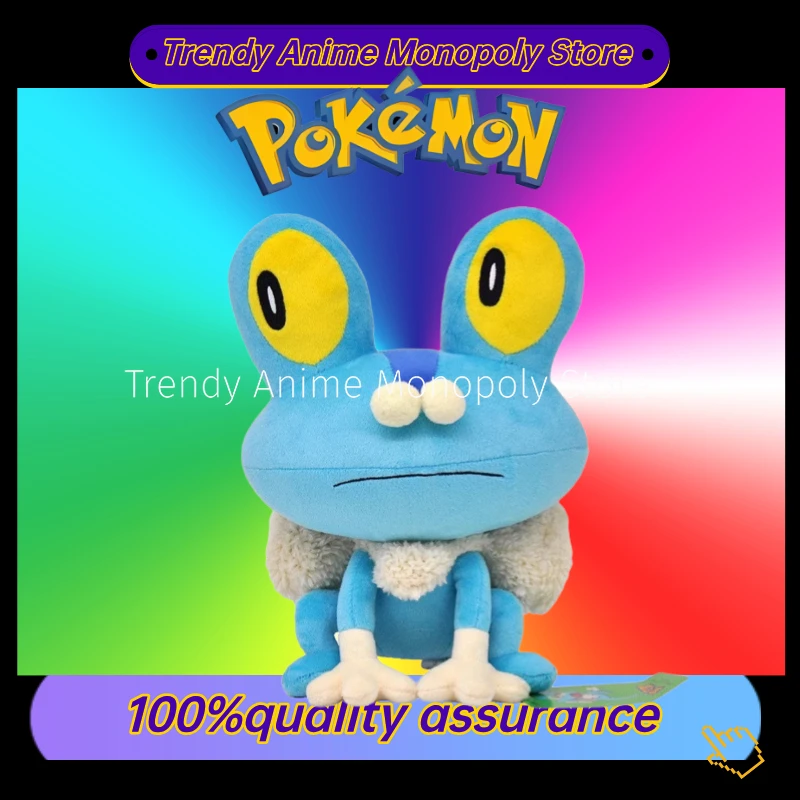 

Pokémon Pokemon Pocket Monsters Guagua Bubble Frog Toy Doll Doll Collection Gift