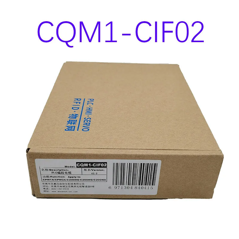 Kabel do programowania PLC CQM1-CIF02