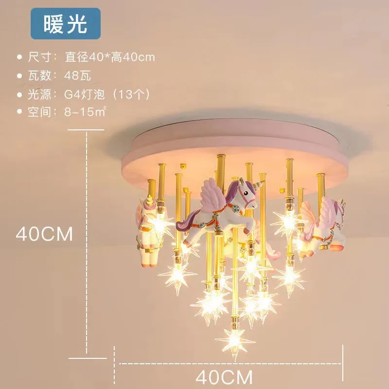 Pink Unicorn Cartoon LED Pendant Lamp for Baby Room Children's Bedroom Warm Light Eye Protection Chandelier