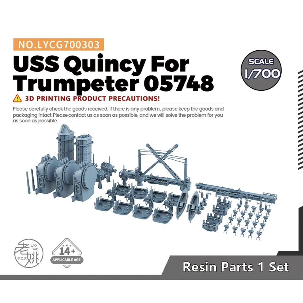 Yao\'s Studio LYCG700303 1/700 Model Upgrade Parts USS Quincy For Trumpeter 05748