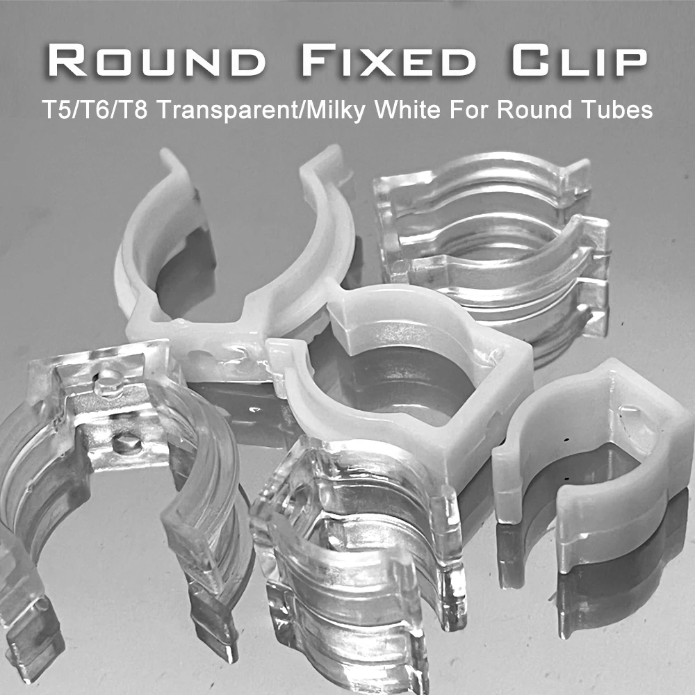 T5 T6 T8 LED Round Neon Fixed Clip Plastic Buckle Accessories High Quality Transparent White Connector Silica Gel Tube Holder