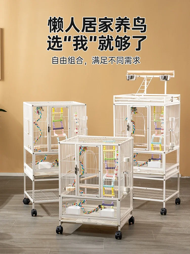 Household parrot large bird cage medium and large parrot cage anti-splash special bird cage