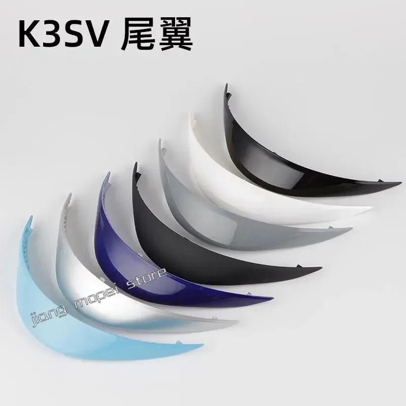 For K1/K3sv/K5/s Helmet Tail Track Disturbance Obstruction Flow Fixed Air Hood Retrofitting Modification Auxiliary Accessories