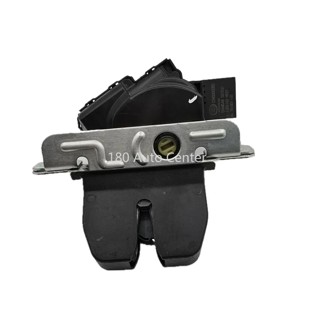 

CHANGAN CS15 Trunk Lock Body Tailgate Lock Block Assembly