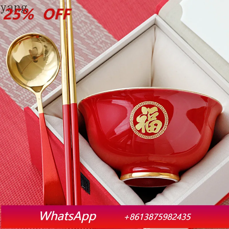 

LH small bowl ceramic tall festive bowl chopsticks rice bowl household