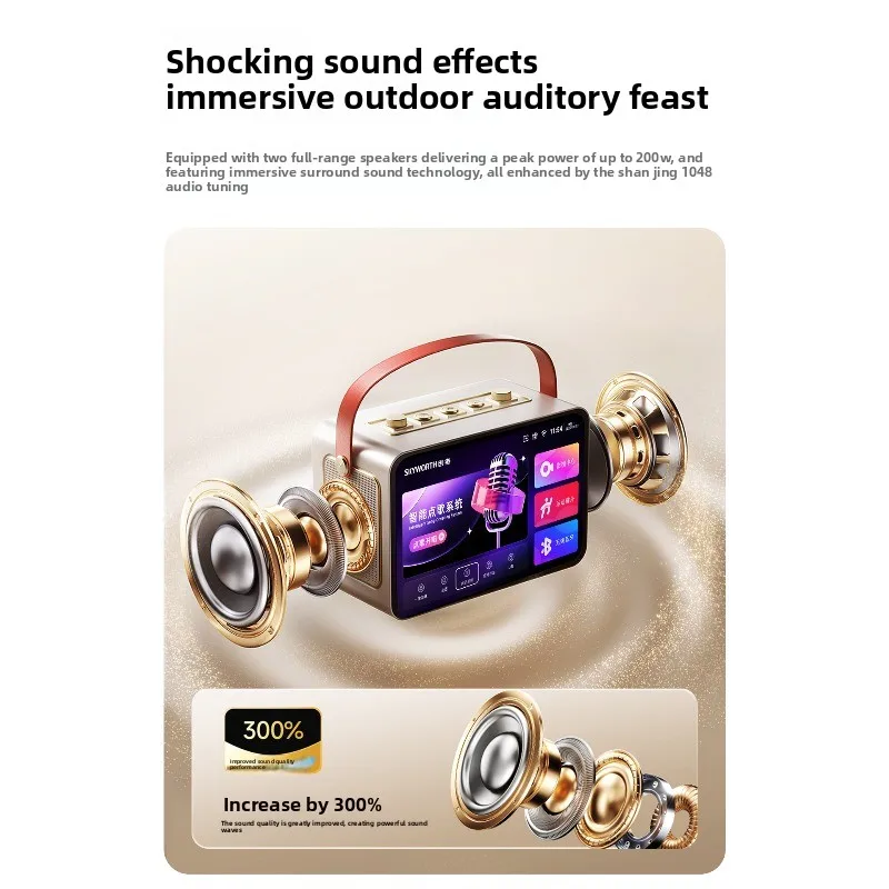 Outdoor Karaoke speakers, home KTV stereo, microphone, microphone all-in-one, jukebox with display screen