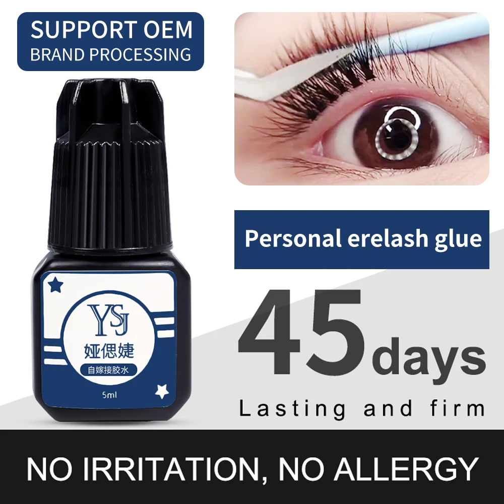 Non-irritating False Eyelash Glue Fast Drying Eyelashes Extension Glue Black Adhesive Lasting 45 Days Eye Glues Makeup Wholesale