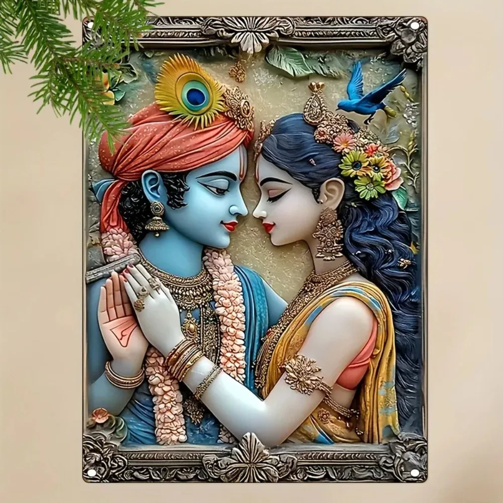 Krishna Radha 2D Aluminum Wall Art Hindu Mythology Vibrant Colors Intricate Details