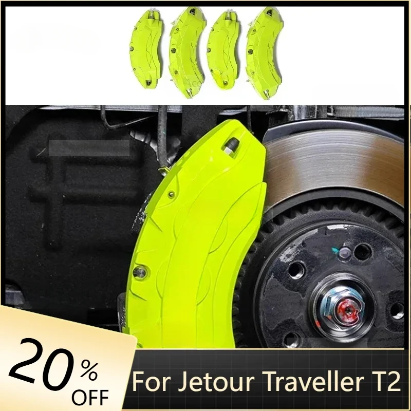 Jetour T2 4Pcs Fron…