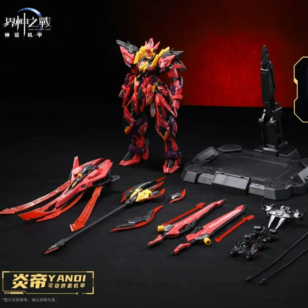 Cang Toys Bataille du Dieu du monde Yandi |   Mech combiné et constructible avec cadre en alliage, modèle de figurine d'action articulée à collectionner, jouet cadeau