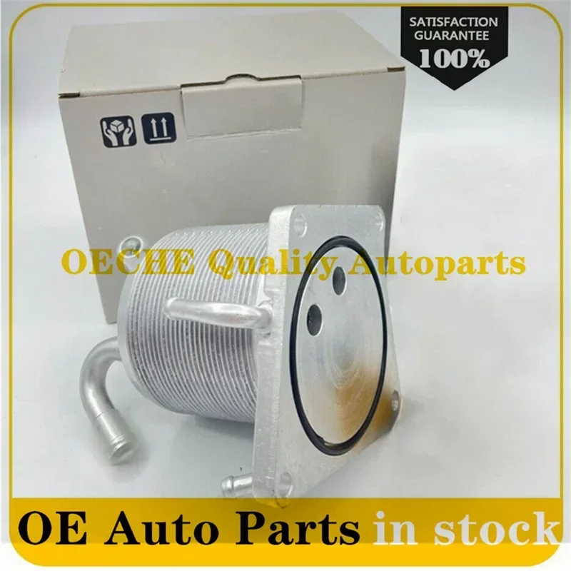 1PC RE0F10E CVT JF011E OE 21606-3TX0A  Automatic Transmission Oil Cooler For Nissan Altima Sentra Dodge Caliber