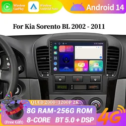 Android 14 For Kia Sorento 1 BL 2002 - 2011 Car Radio Stereo Multimedia Player GPS Wireless Carplay Android Auto 2 Din Screen