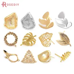 18K Gold Color Brass Lotus Leaf Tree Leaf Leaves Branch Stud Earrings Pins Earrings Jewelry Making Supplies Findings Accessories
