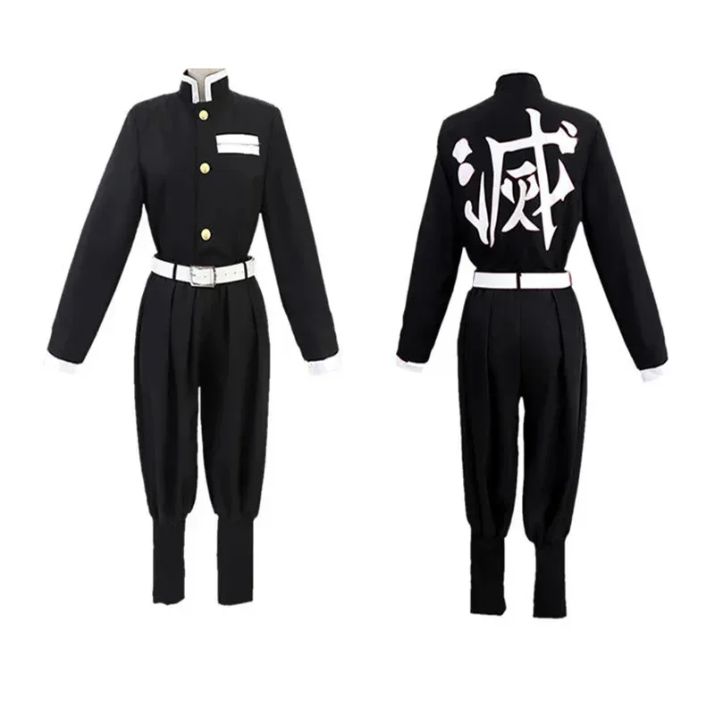 qq023Cosplay Adult Kids Anime Demon Slayer Kimetsu no Yaiba Kochou Shinobu Costume Kimono Halloween Clothes