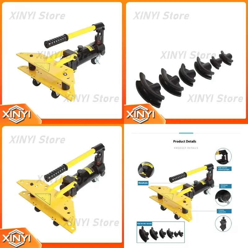 Special Offer SWG-1 Manual Hydraulic Pipe Bender for Thick-Walled Steel Pipes 13–34 mm 1 inch Hydraulic Bender for Pipes