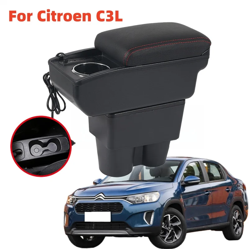 High-Quality Car Ar…