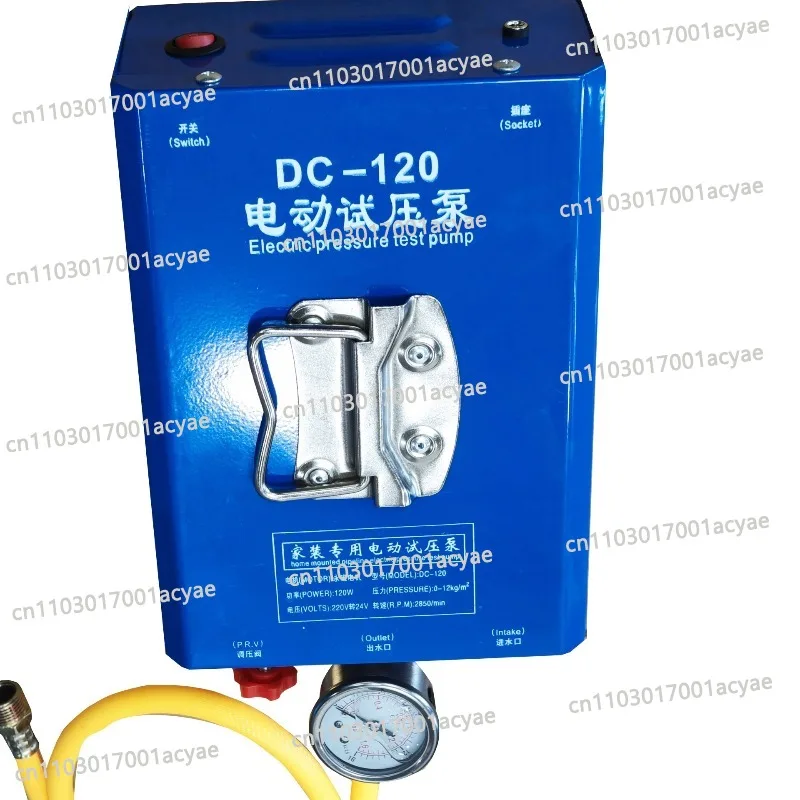 

Home improvement special electric pressure test pump press DC120, DC160