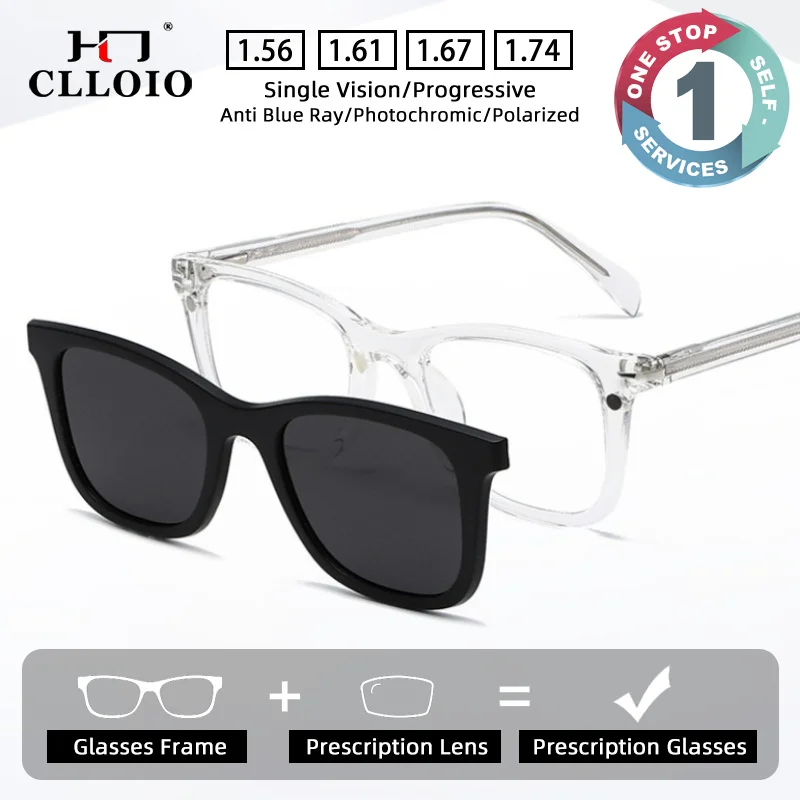 clloio-fashion-polarized-magnetic-clip-on-prescription-glasses-anti-blue-light-myopia-glasses-custom-progressive-reading-eyewear