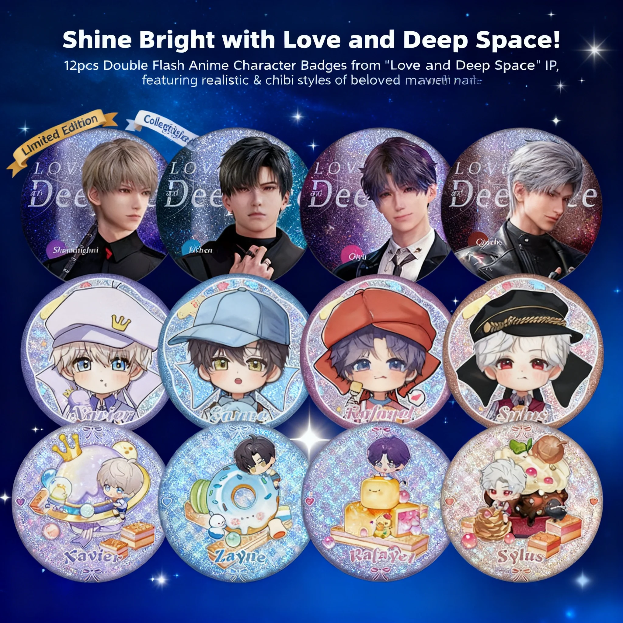 Re Shen Qi Yu Shen …