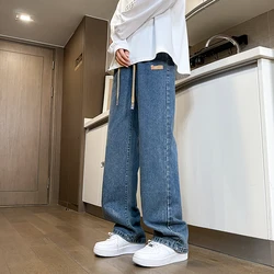 Branded Men's Baggy Jeans Classic Drawstring Loose Casual Straight Pants College Students Daily Versatile Blue Pants