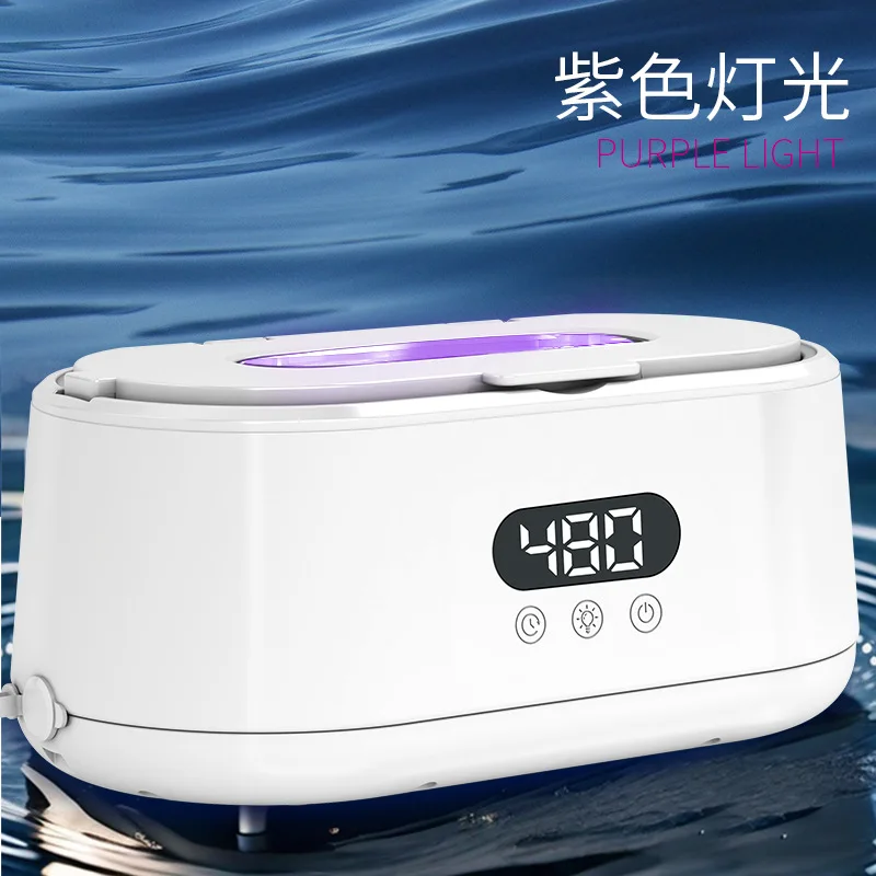Hot-selling UV ultrasonic cleaning machine household small braces glasses jewelry multi-functional cleaner source