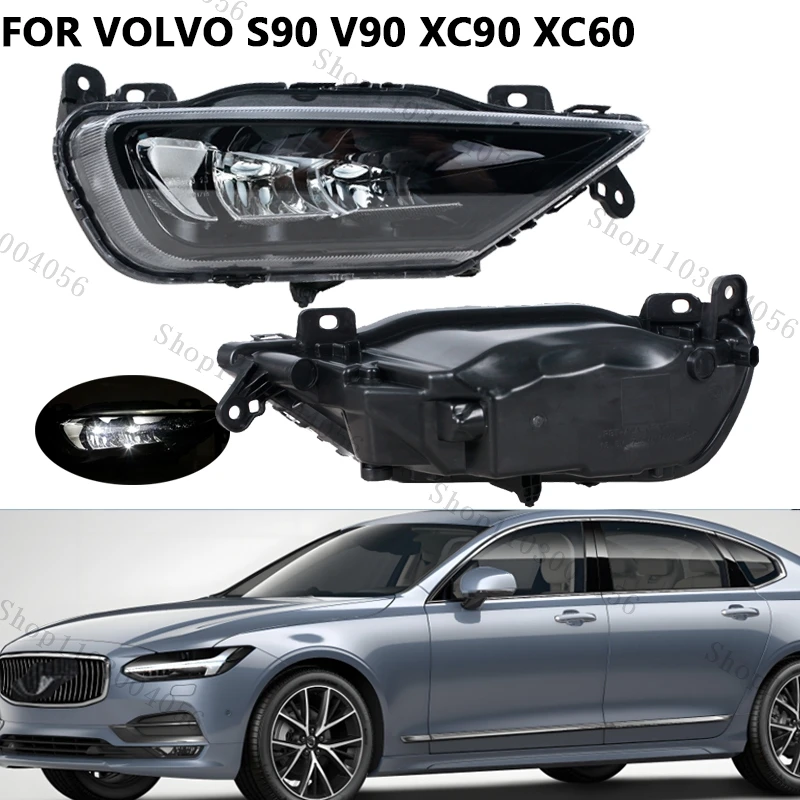 

Передняя противотуманная лампа для Volvo S90 V90 XC90 XC60, дневные ходовые огни, Замена фар 31395866
