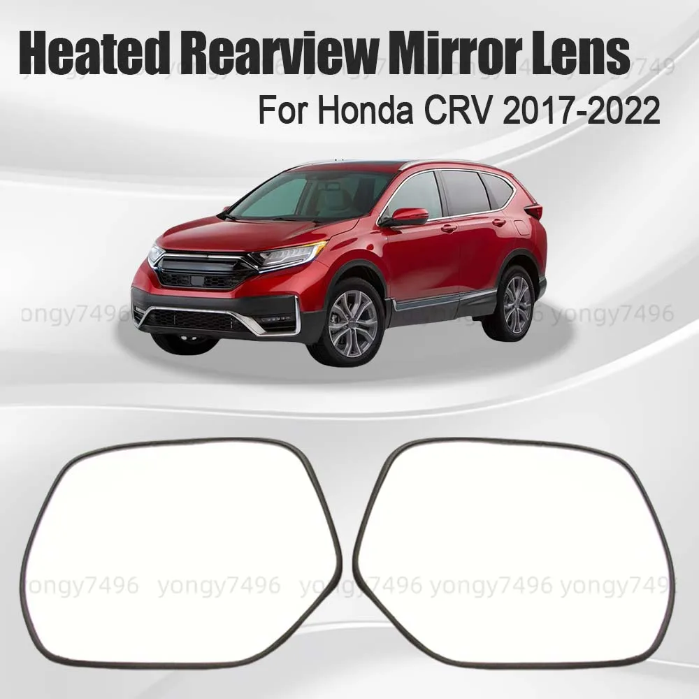 ホンダCRV 2017 2018 2019 2020 2021 2022用 車用広角ヒーター付きバックミラーレンズ 車用バックミラーアクセサリー レンズ加熱