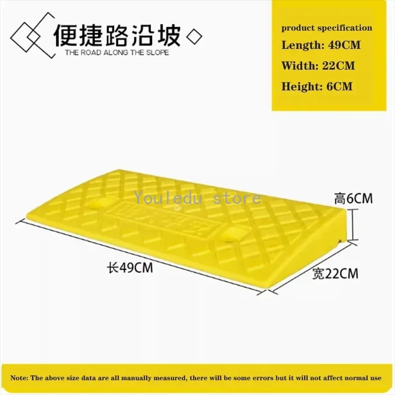 49*22*4cm/*6cm Plastic PVC Curb PortableThreshold Pad Ramp For Loading Dock Sidewalk Scooter Motorcycle Car Triangle Mat