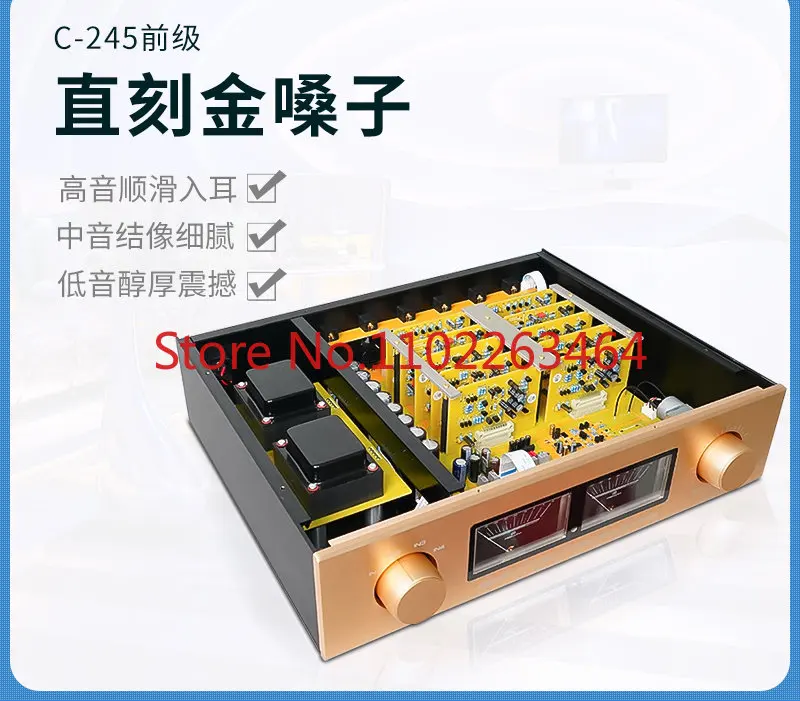 

Reproduced Golden Voice C-245 Line Full Balance Remote Control Preamplifier HiFi Fever Preamplifier