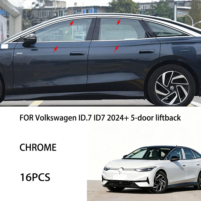 

Подходит для Volkswagen ID.7 ID7 2024 + 5-дверная задняя часть из нержавеющей стали, хромированная внешняя полоса для литья окон, накладка на порог, боковая крышка