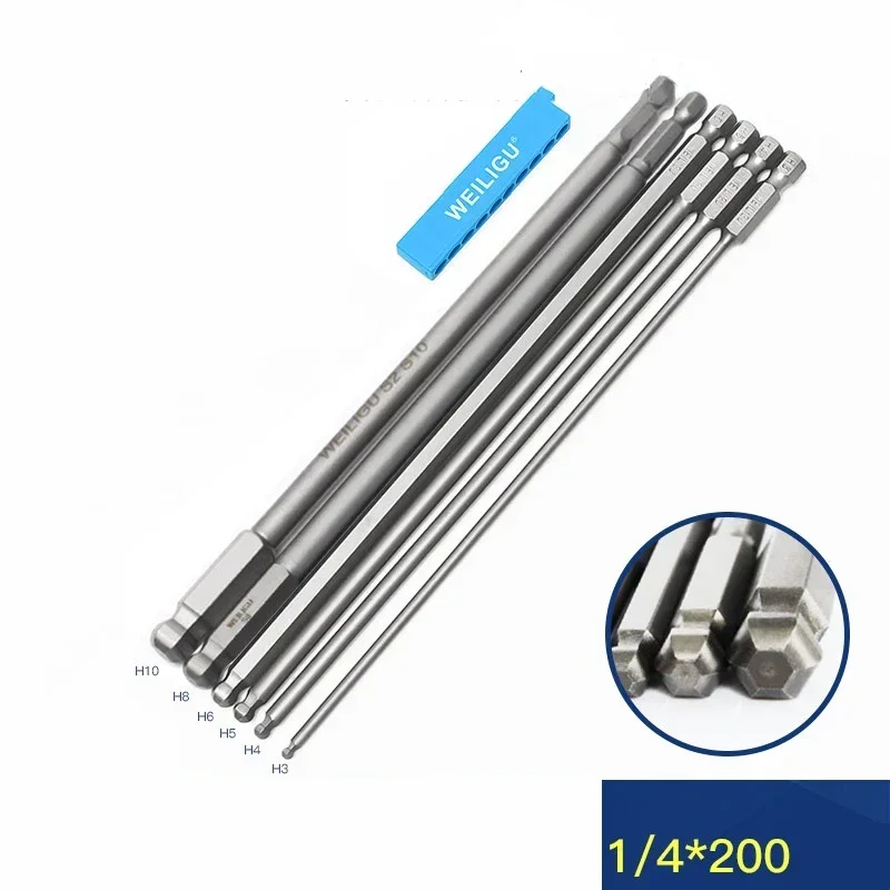 Variant: 200mm(H3-H10) - 6pcs