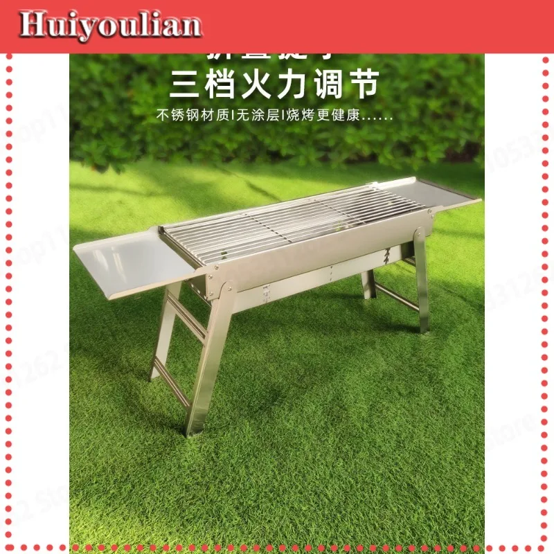 Thickened Stainless Steel Charcoal Grill Outdoor Household Barbecue Stove With Full Set Tools