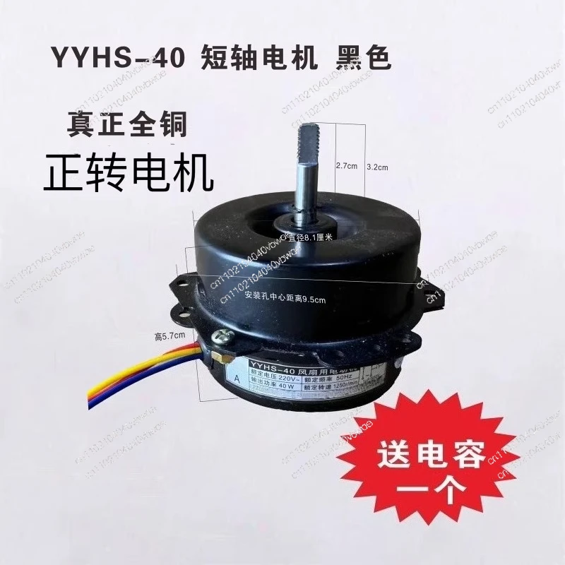 

40-дюймовый встроенный потолочный вентилятор, вытяжной вентилятор, специальный подшипник, бесшумный двигатель