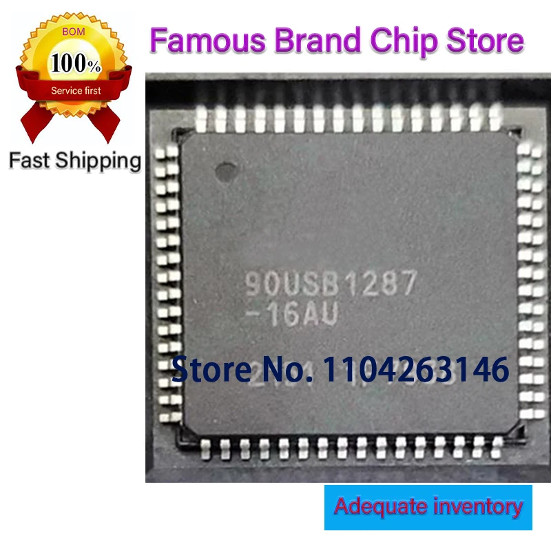 5PCS AT90USB1287-16AU AT90USB1287 QFP XC2S50-5TQG144C XC2S50-5TQG144 XC2S50 QFP