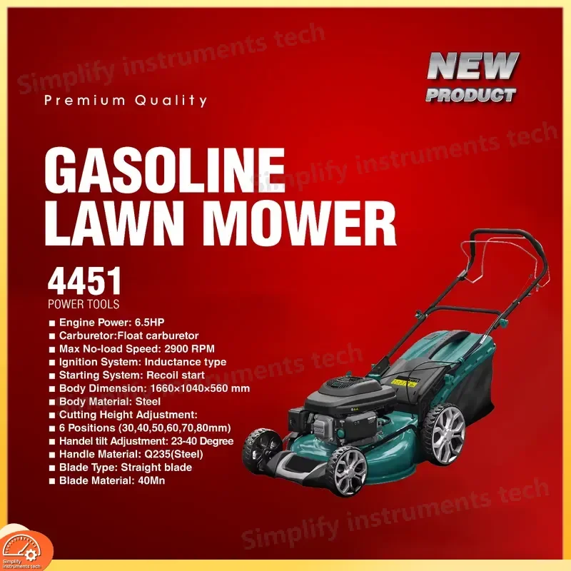 20 Inch Cordless Gas Lawn Mower 4 Stroke Single Hand Push Garden Grass Cutter Agricultural Weed Trimmer Outdoor Power