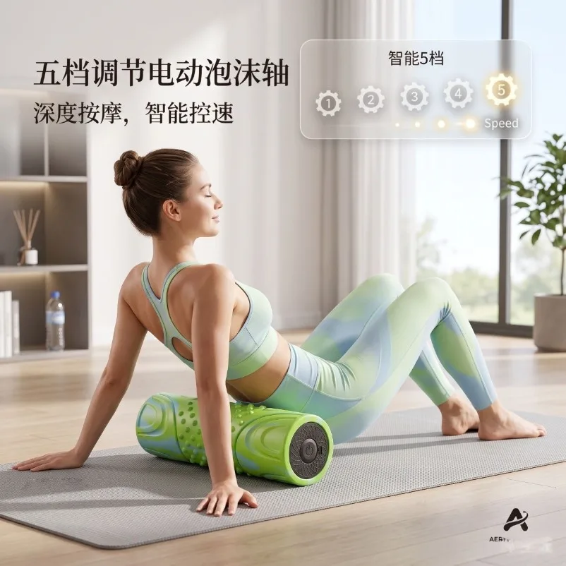 rouleau-de-mousse-electrique-vibrant-pour-yoga-relaxant-musculaire-baton-de-massage-pour-les-jambes