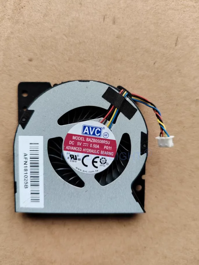 مكيف هواء صغير مثالي لجهاز INTEL NUC7: تقييم شامل لـ artic7