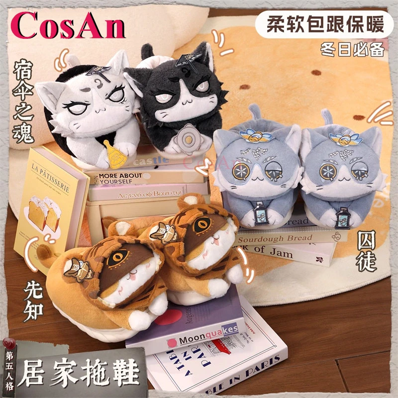 cosan-game-identity-v-luca-balsa-eli-clark-garde-blanche-garde-noire-cosplay-pantoufles-universelles-en-coton-en-peluche-a-la-mode-usage-quotidien