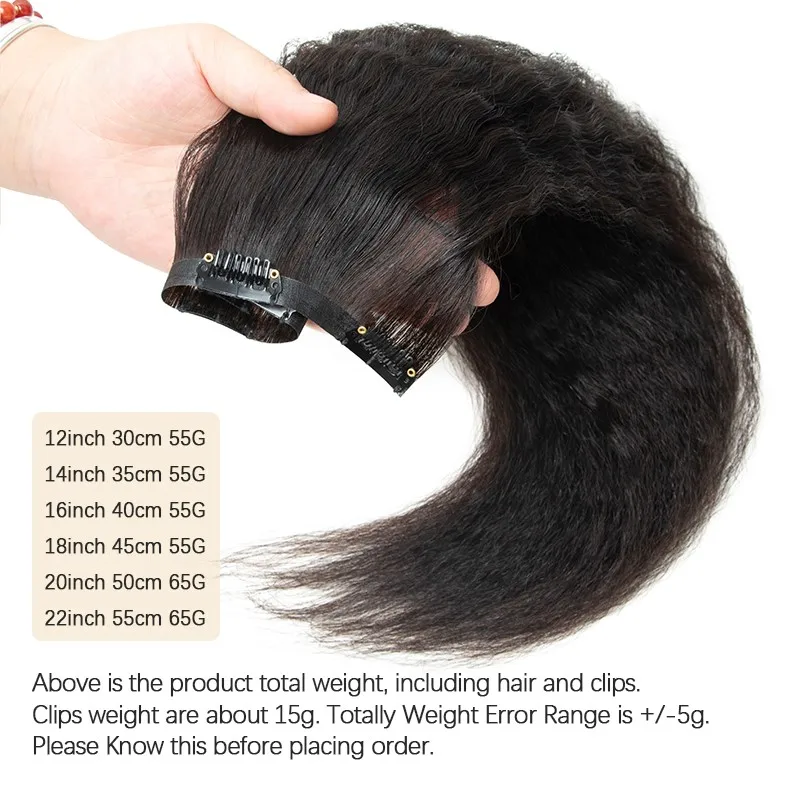 Extensions de Cheveux Humains à Clips en PU, 5 Pièces, Sans Couture, Crépus, Lisses, Yaki, Naturels, 12 à 22 Pouces, 55 à 65G, Ajouter du Volume