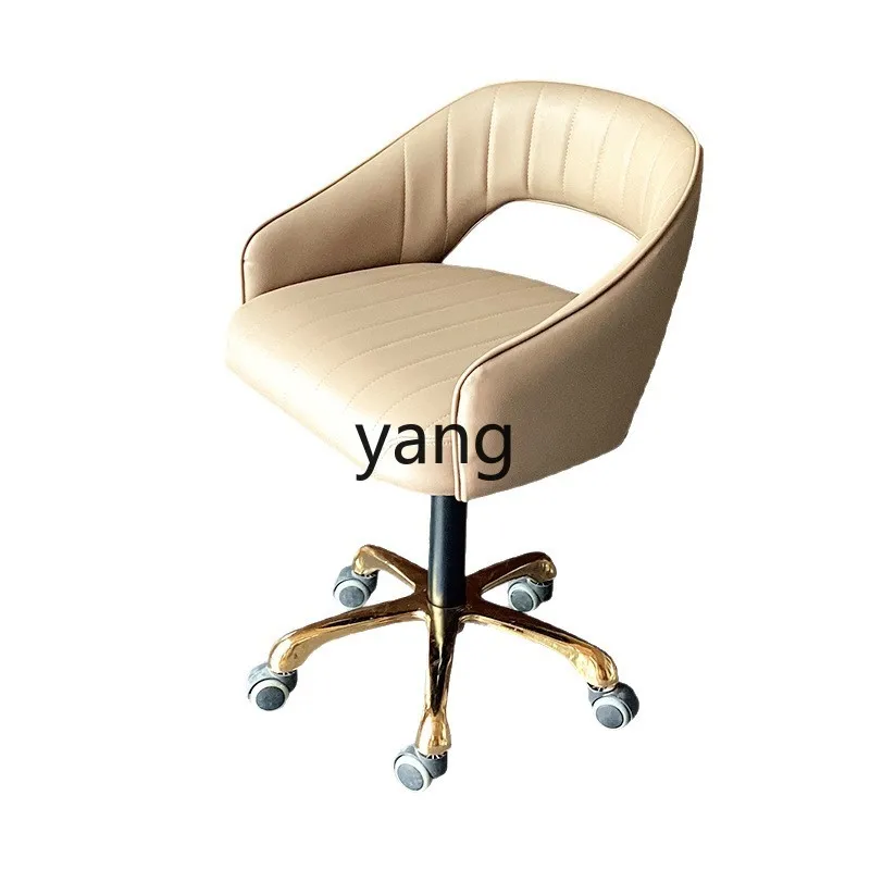 LH Bedroom Makeup Chair Learning Office Swivel Chair Lifting Desk Computer Chair