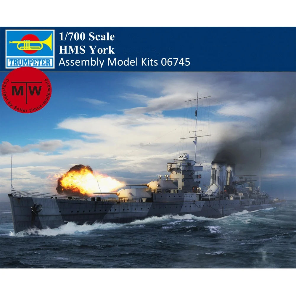 

Trumpeter 06745 1/700 Scale HMS York Military Plastic Assembly Model Ship Kits