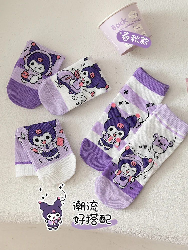 

5 Pairs Sanrio Kuromi mid-calf socks 2024 New autumn sweet baby girl princess socks Cartoon children's baby socks