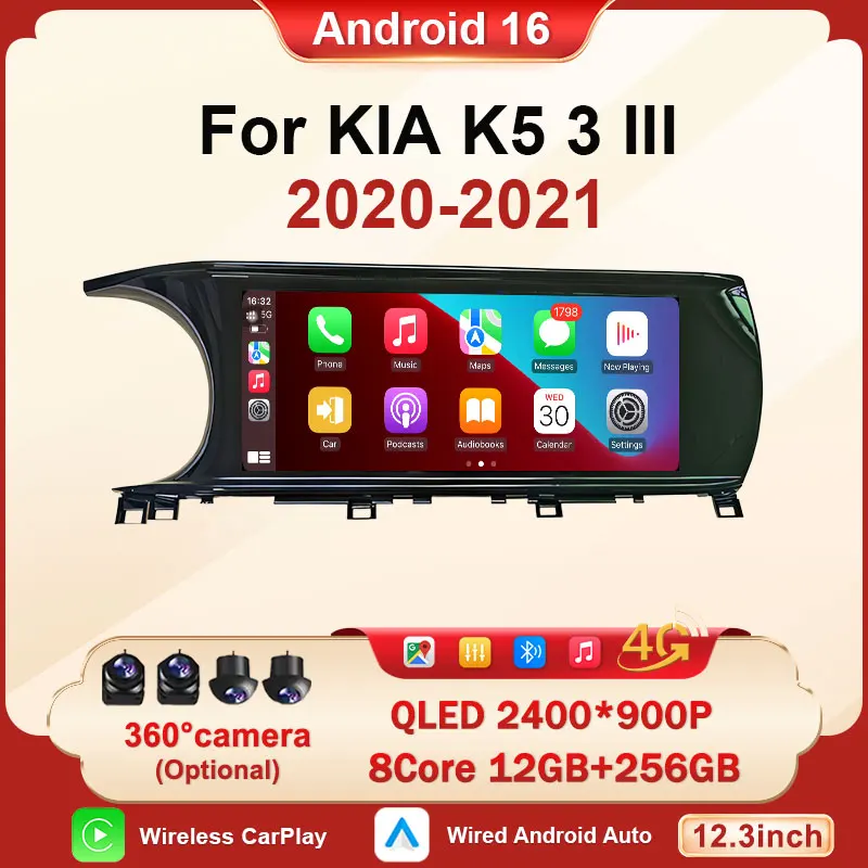 

Автомагнитола Android 16 для KIA K5 3 III 2020 2021 с разделенным экраном, мультимедиа, DSP, стерео, видеоплеер, навигация, Wi-Fi, Carplay, Auto GPS