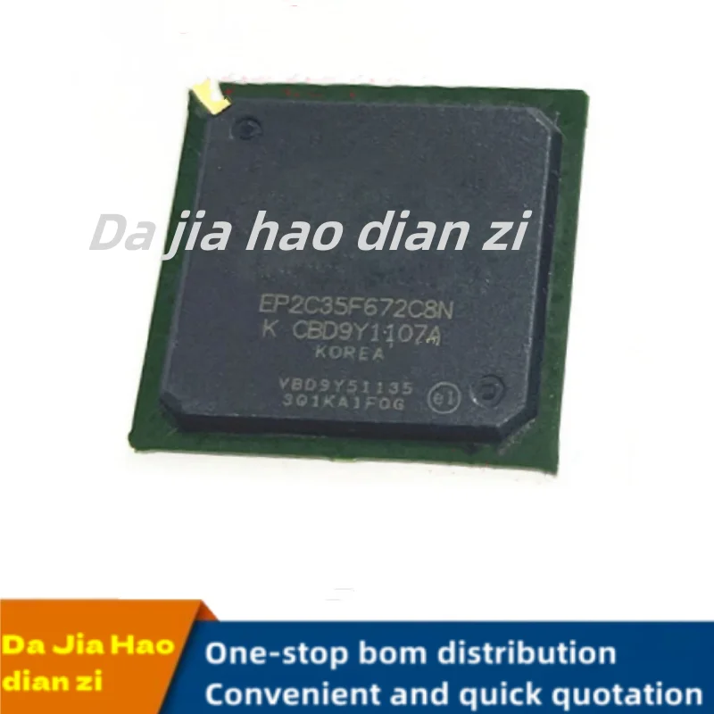 

1pcs/lot EP2S15F672C5N BGA ic chips in stock