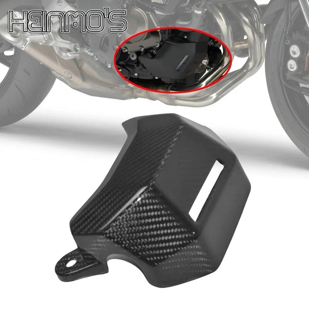 

Compatible with Yamaha MT07 FZ07 XSR700 2018 2019 2020 2021 2022 Carbon Fiber Lower Engine Water Coolant Side Cover